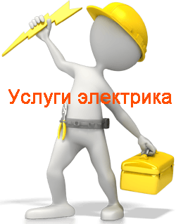 syktyvkar.v-el.ru